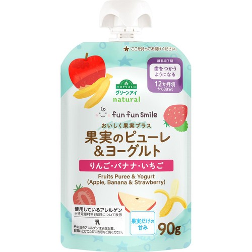 fun fun smile果実のピューレ&ヨーグルト りんご・バナナ・いちご 12か月頃から 90g トップバリュ