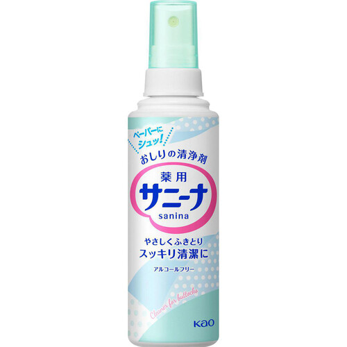 花王 サニーナ スプレー 90ml