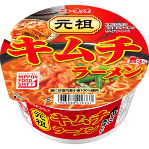 ぶたきむち　 MARUCHAN QTTA 豚キムチ味 1.07KM - 東洋水産 | 辛メーター