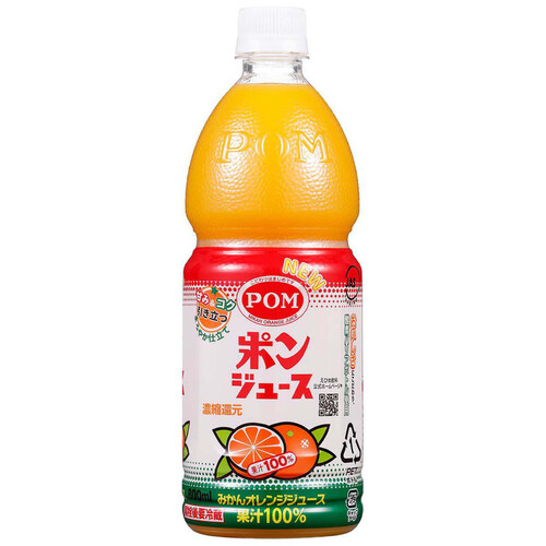 えひめ飲料 ポンジュース 800ml Green Beans | グリーンビーンズ by AEON
