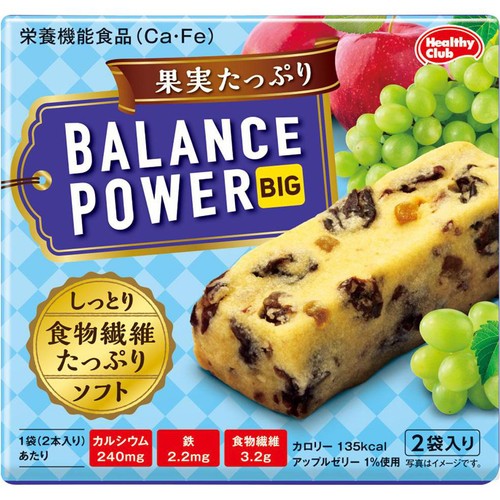ハマダコンフェクト バランスパワービッグ 果実たっぷり 2袋(4本)