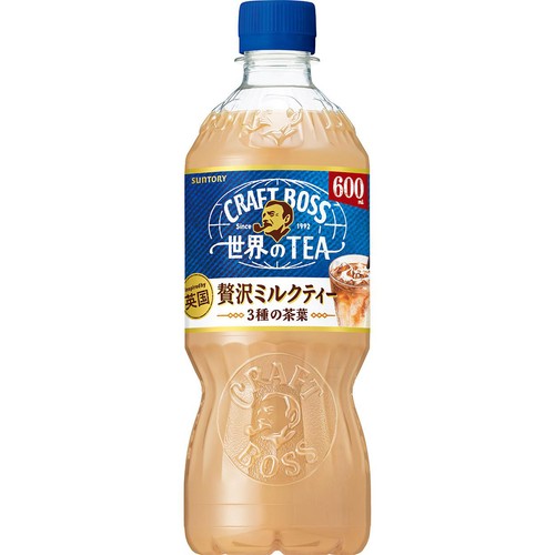 サントリー ブランデー エクストラ クリスマスベアーボトル 600ml サントリーブランデーエクストラ 1991年クリスマスボトル Suntory