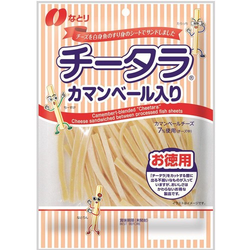 ちーたら なとり チータラ カマンベール入り 125g Green Beans | グリーン