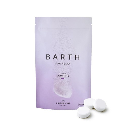 BARTH 薬用 中性重炭酸入浴剤 RELAX Lavender Fog 30錠