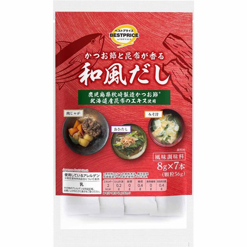 和風だし 8g x 7本 トップバリュベストプライス