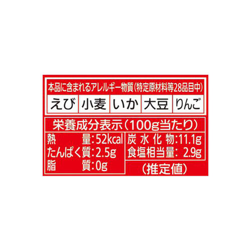 東海漬物 こくうま熟うま辛キムチ 300g