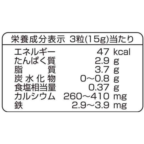 明治 鉄分&カルシウム入り キャンディチーズ 70g