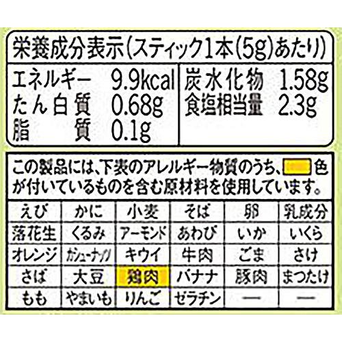 味の素 丸鶏がらスープ 5g x 5本入
