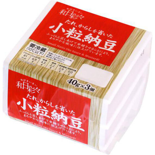 わびさいさい 小粒納豆 たれからし無し 40g x 3個