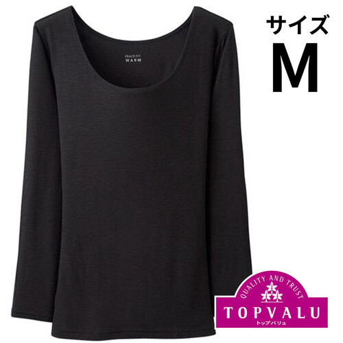 PEACE FIT WARM 婦人 8分袖シャツ M クロ トップバリュ