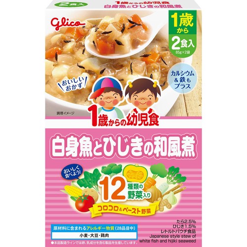 江崎グリコ 1歳からの幼児食 白身魚とひじきの和風煮 2食入 85g x 2袋入