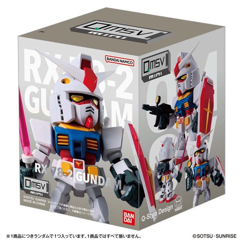 バンダイ QMSV mini RX78−2 GUNDAM 15才以上