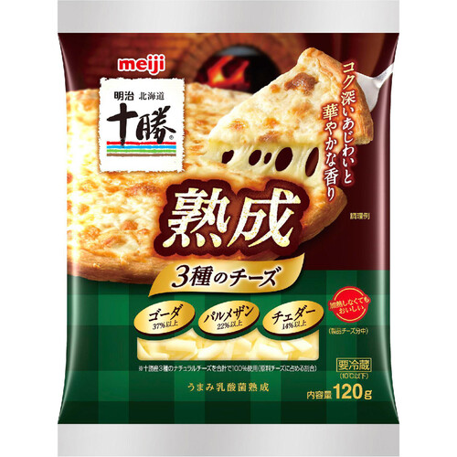 Green　木製　鏡餅　北海道十勝産コブシ材使用 木製 鏡餅/カガミモチ/kochi｜木のおもちゃ ポプリの森