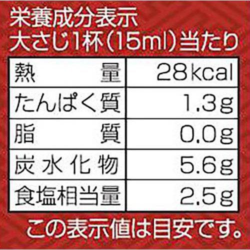 久原醤油 あごだしつゆ　九州あまくち 500ml