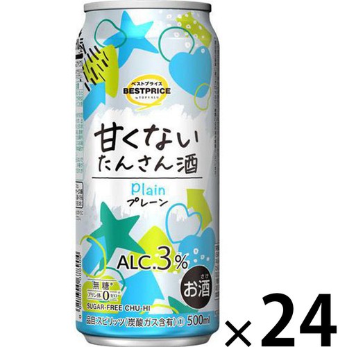 甘くないたんさん酒 プレーンサワー 1ケース 500ml x 24本 トップバリュベストプライス