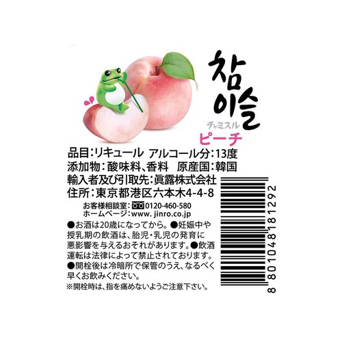 眞露 13度 チャミスル ピーチ 360ml
