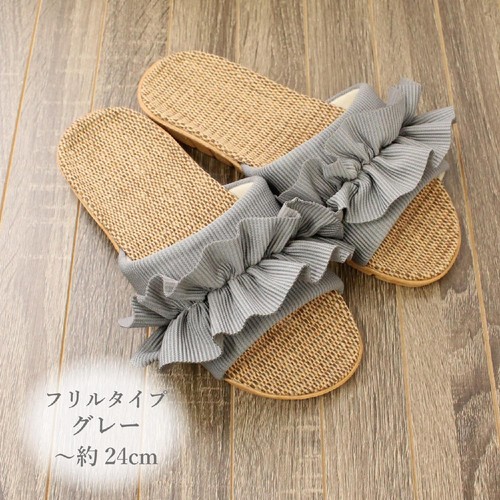 ストロング ルームサンダル Mサイズ(〜約24cm) グレー