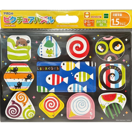 エポック社 ピクチュアパズル しましまぐるぐる 1.5才以上