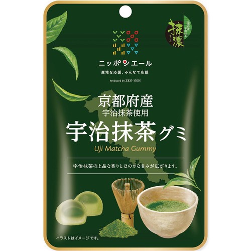 全国農協食品 京都府産 宇治抹茶グミ 40g Green Beans | グリーン