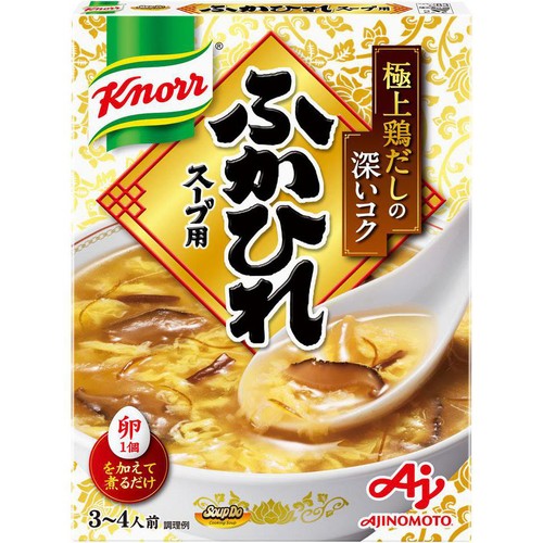 味の素「Soup Do」 ふかひれスープ用 3～4人前