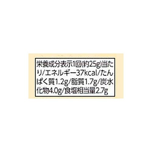 コーセーフーズ ラップdeカンタンぬかチューブ 170g