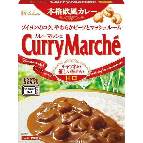 ハウス食品 カレーマルシェ 甘口 1人前 180g