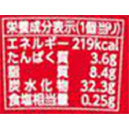 ロッテ HAPPY&HAPPY ベリーベリーハッピー 150ml
