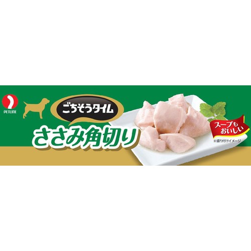 【ペット用】 ペットライン ごちそうタイム ささみ角切り 80g