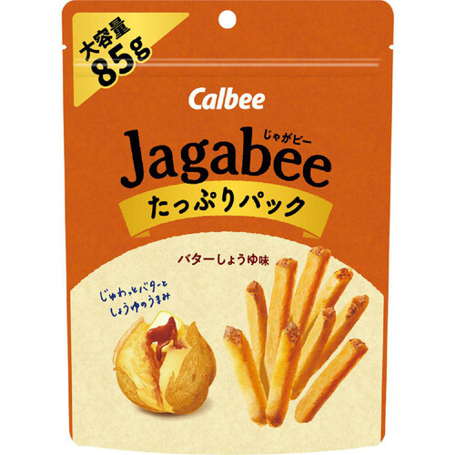 カルビー Jagabee バターしょうゆ味 たっぷりパック 85g