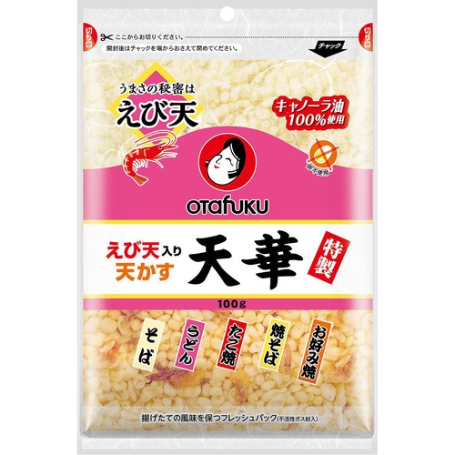 オタフクソース えび天入り天かす天華 100g