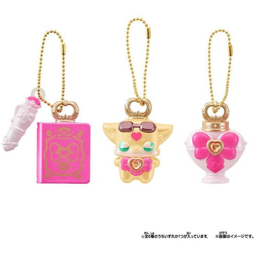 バンダイ 名探偵プリキュア! ミニチュアコレクション プリキット 3才以上
