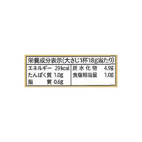 エバラ食品 回鍋肉のたれ 230g