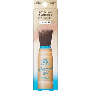 アネッサ パーフェクトUV ブラッシュオンパウダー フェイスパウダー