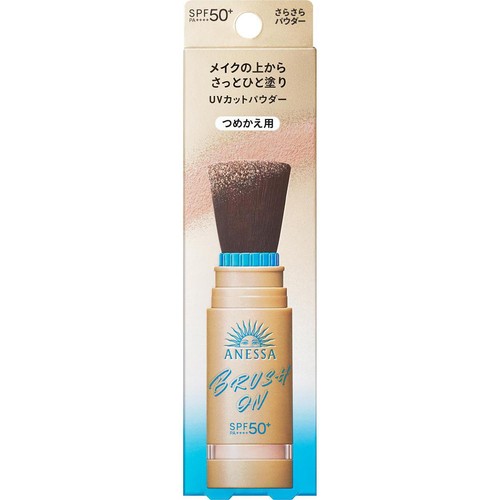 ANESSA UVカットパウダー SPF50+ 本体　レフィル アネッサ パーフェクトUV ブラッシュオンパウダー フェイスパウダー