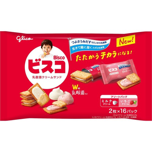 江崎グリコ ビスコ 大袋 アソートパック 32枚入(2枚 x 16パック)
