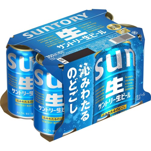 5%】 サントリー 生ビール 350ml x 6本 Green Beans | グリーン