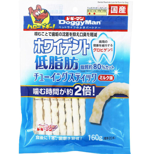 【ペット用】 ドギーマンハヤシ 国産ホワイデント 低脂肪チューイングスティック ミルク味 160g