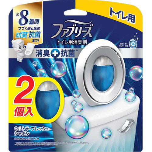 P&G ファブリーズW 消臭トイレ用消臭剤+抗菌 ウルトラ・フレッシュ・シャボン 2個パック 6.3mL x 2