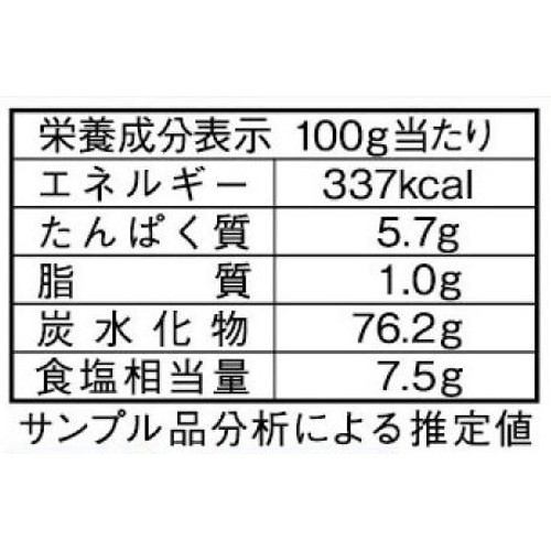 日清製粉ウェルナ 中華街のから揚げ粉香味しょうゆ味 100g