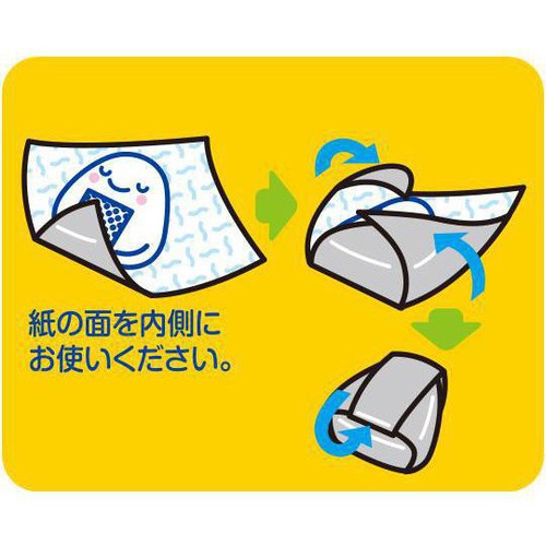 旭化成ホームプロダクツ クックパー おにぎり包みシート 25cm x 5m