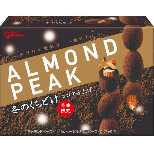 江崎グリコ アーモンドピーク 冬のくちどけ 55g Green Beans