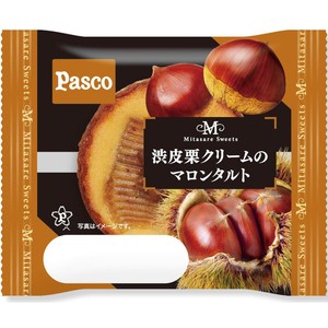 マロン様 リクエスト 2点 まとめ商品 まろん様 リクエスト 2点 まとめ商品 - メルカリ