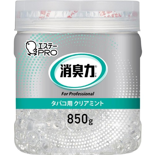 エステーPRO 消臭力 業務用 ビーズ 本体 タバコ用 クリアミント 850g