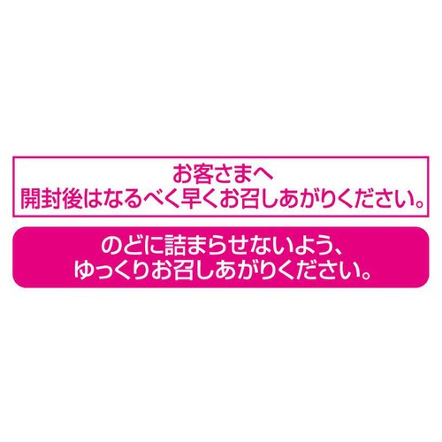ノーベル製菓 のどラボ シークヮーサー のど飴 65g
