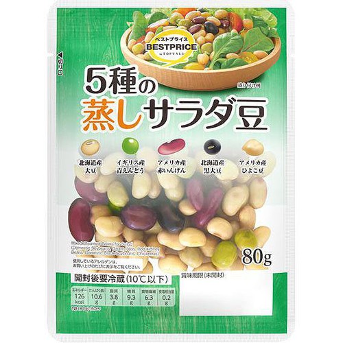 5種のサラダ蒸し豆 80g トップバリュベストプライス