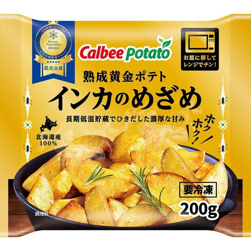 カルビーポテト 熟成黄金ポテトインカのめざめ【冷凍】 200g
