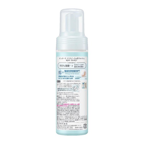 花王 ピュオーラ マウスピース用泡ウォッシュ 本体 150ml