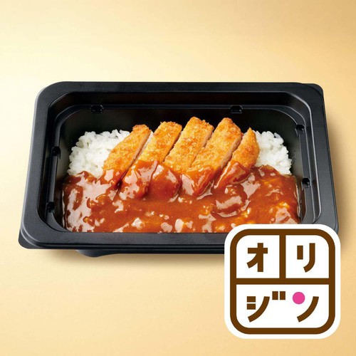 オリジン弁当 オリジン弁当・キッチンオリジン【公式】 on X: 