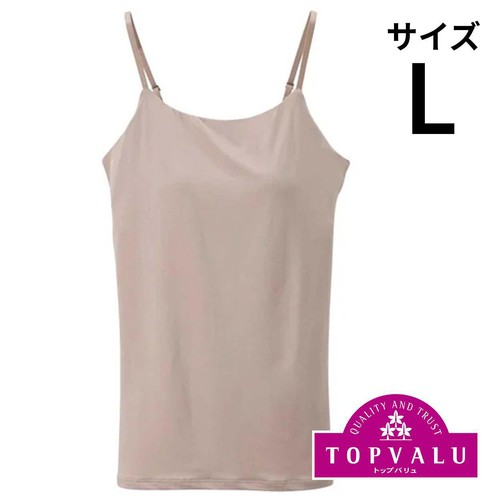PEACE FIT(ピースフィット) SilkyFACT モールドカップ付 キャミソール 婦人 ライトベージュ L トップバリュ