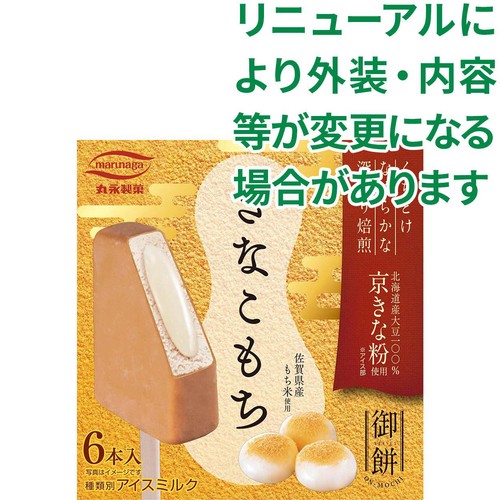 丸永製菓 御餅きなこもち マルチ 60ml x 6本入